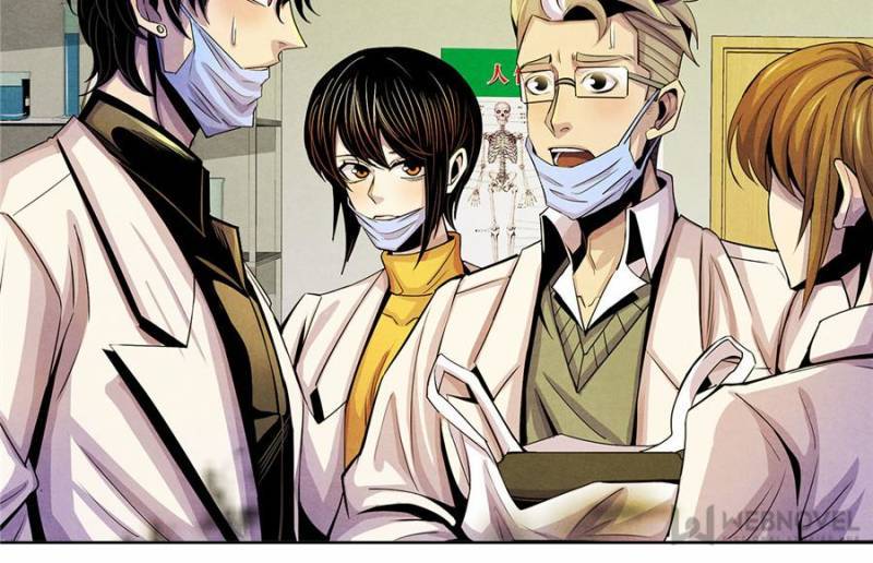 Dr.don - Chapter 14