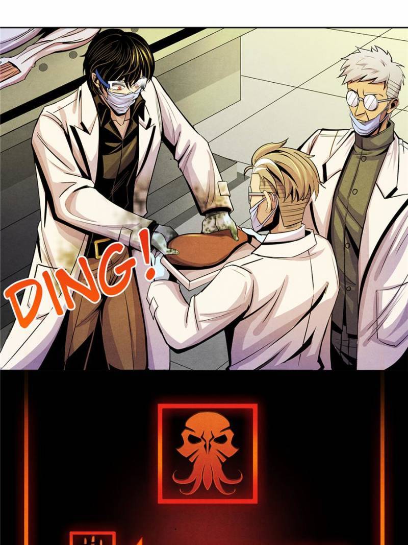 Dr.don - Chapter 14