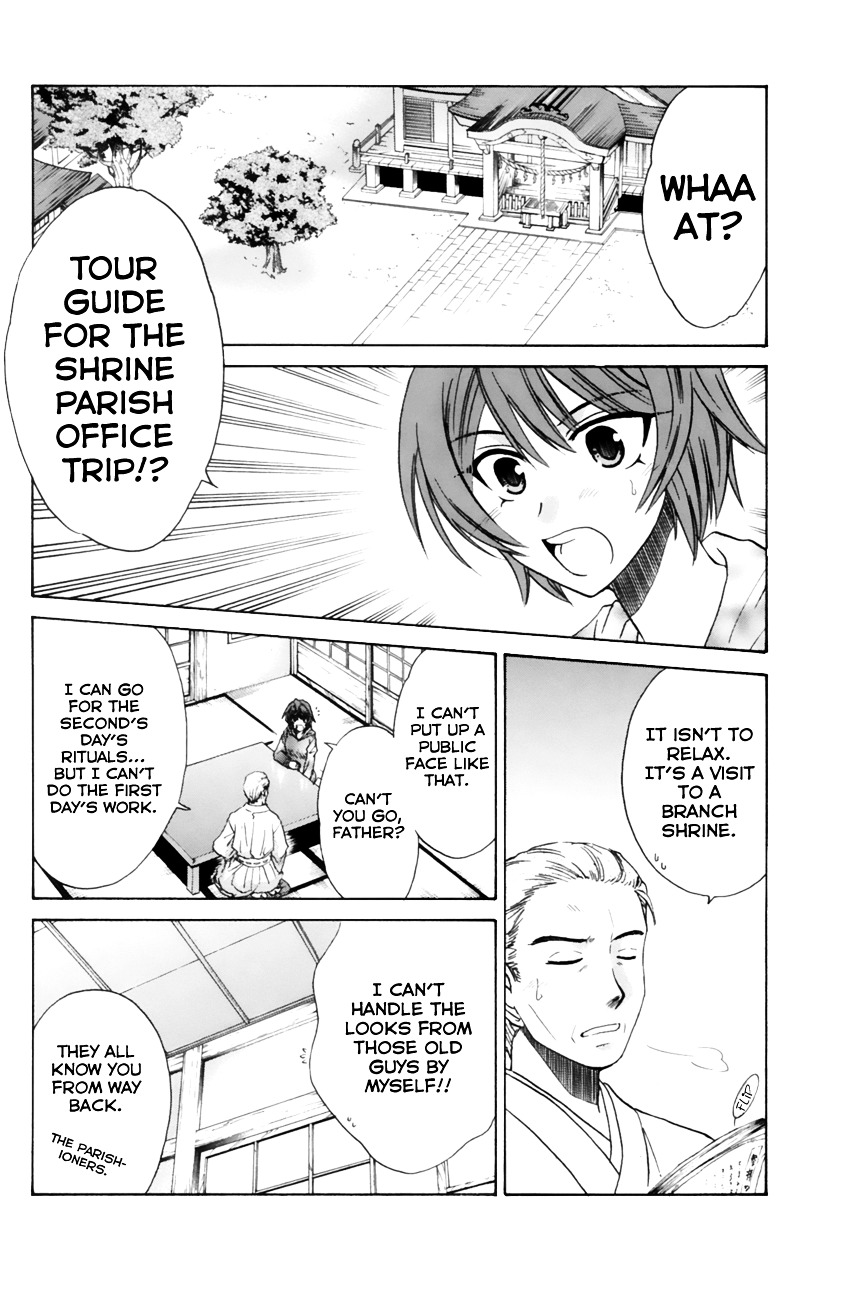 Kanade - Vol.3 Chapter 10 : If It's Isurugi...