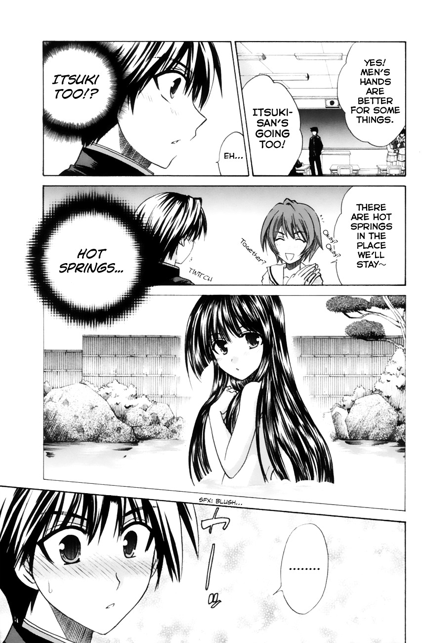 Kanade - Vol.3 Chapter 10 : If It's Isurugi...