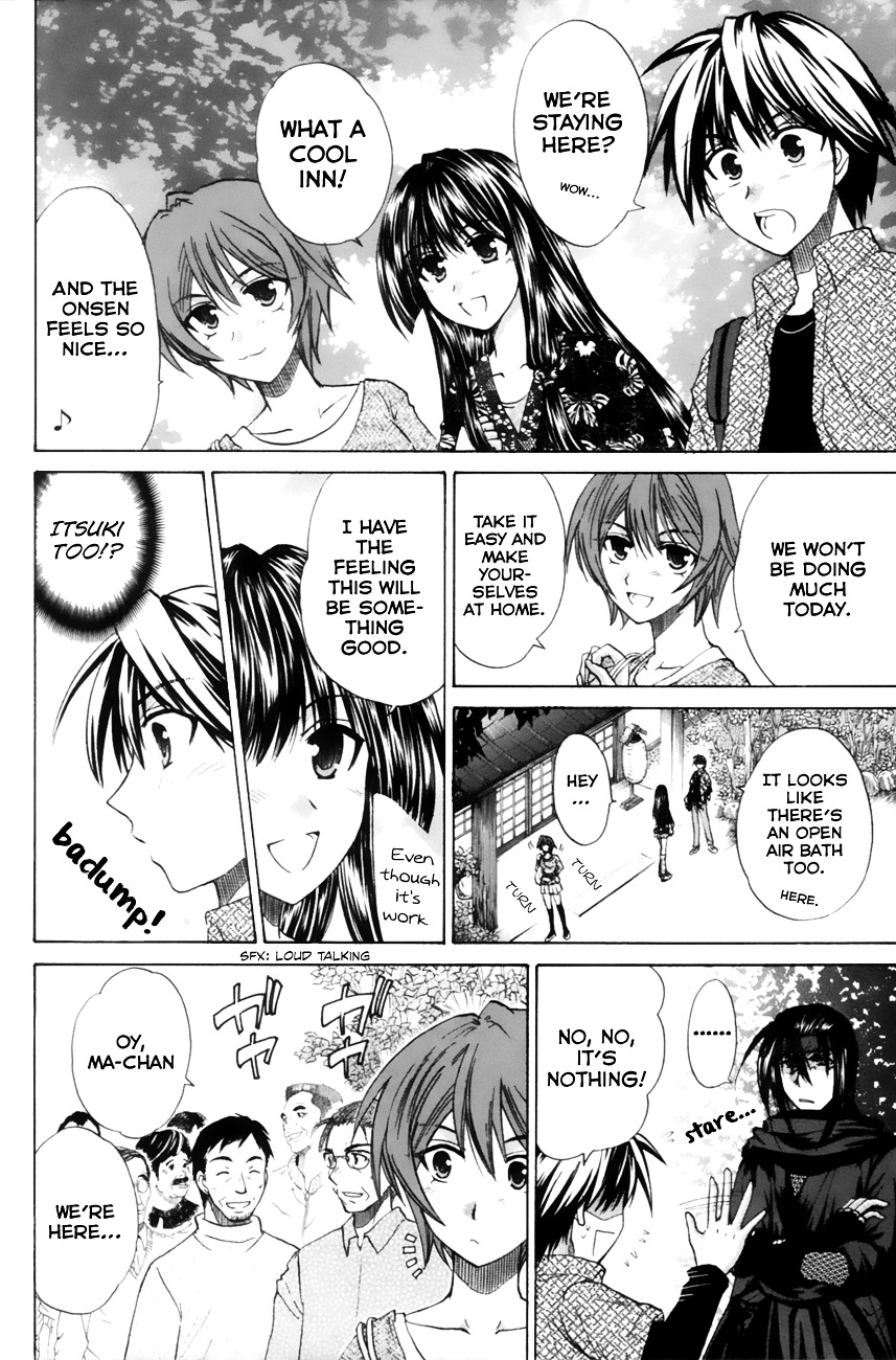 Kanade - Vol.3 Chapter 10 : If It's Isurugi...