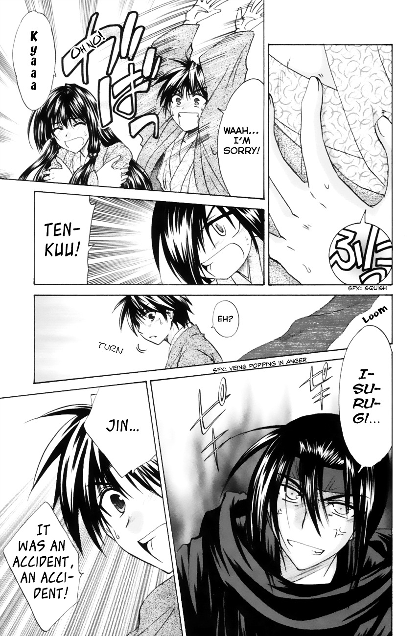 Kanade - Vol.3 Chapter 10 : If It's Isurugi...