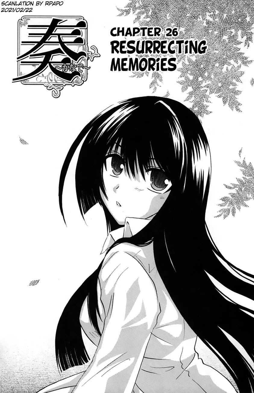 Kanade - Chapter 26: Resurrecting Memories