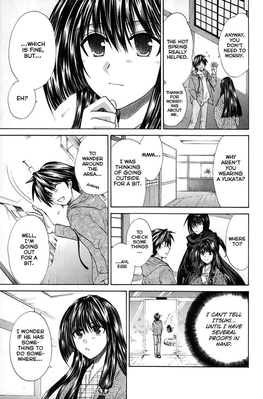 Kanade - Chapter 26: Resurrecting Memories