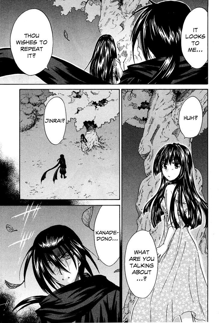 Kanade - Vol.2 Chapter 8 : Please Tell Me...!