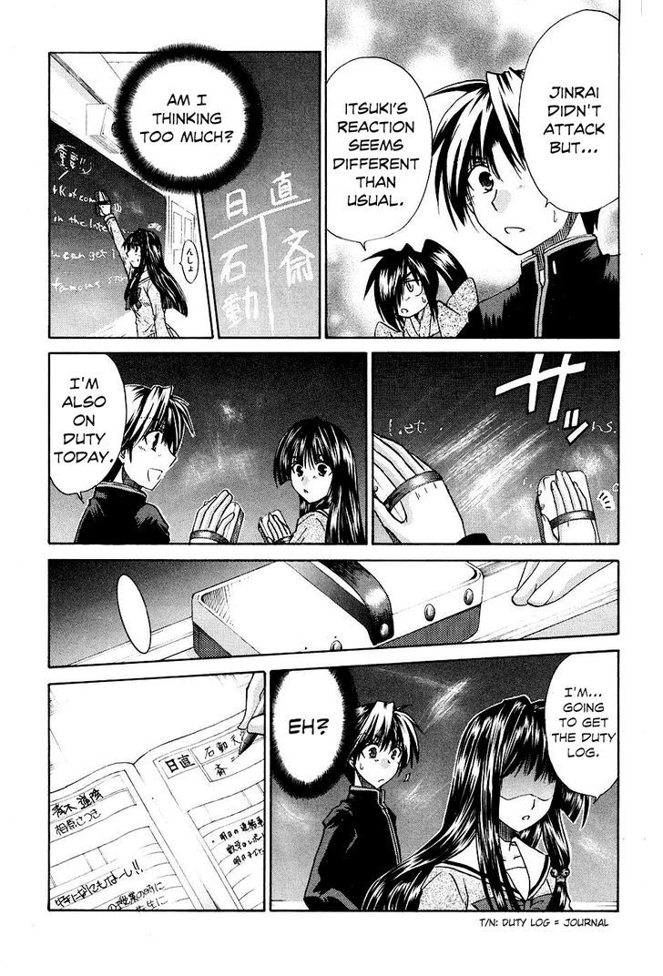 Kanade - Vol.2 Chapter 8 : Please Tell Me...!