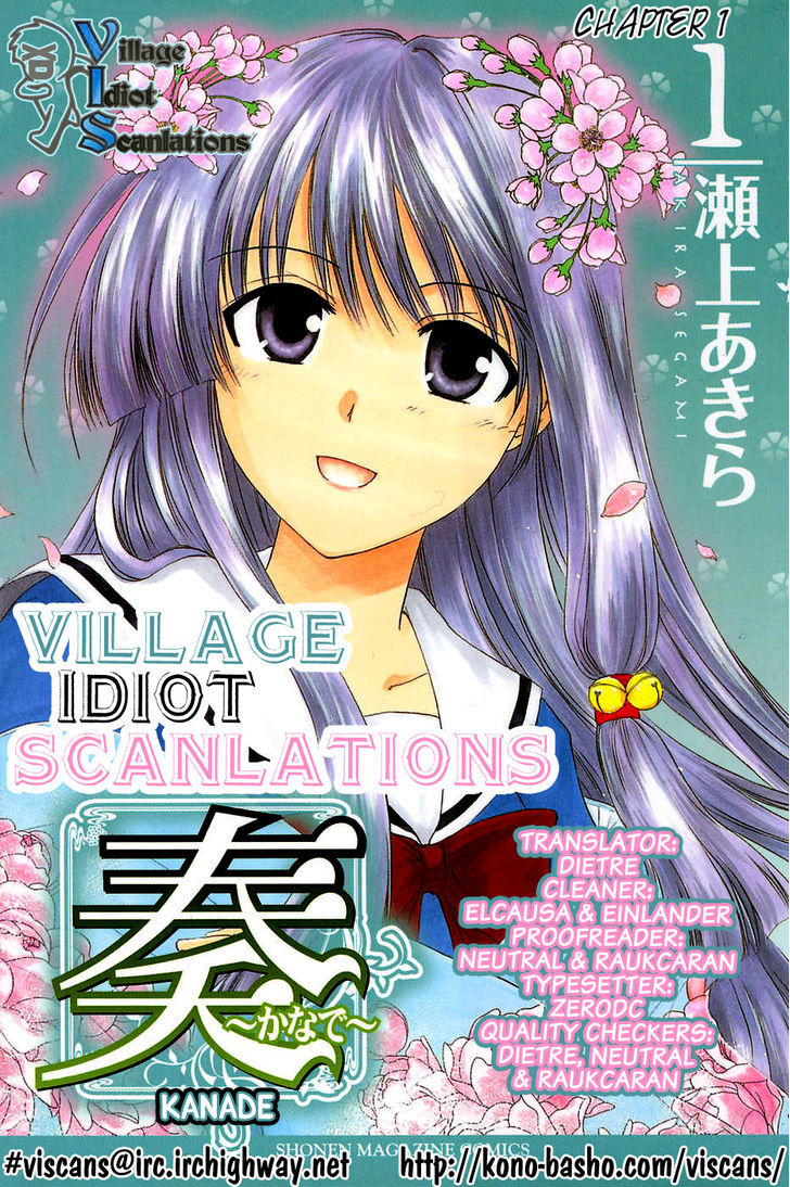 Kanade - Vol.1 Chapter 1 : The Girl Inside The Dream