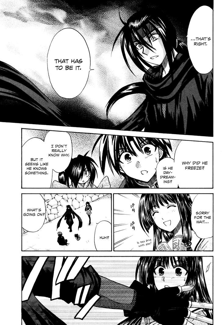 Kanade - Vol.2 Chapter 7 : After The Dream