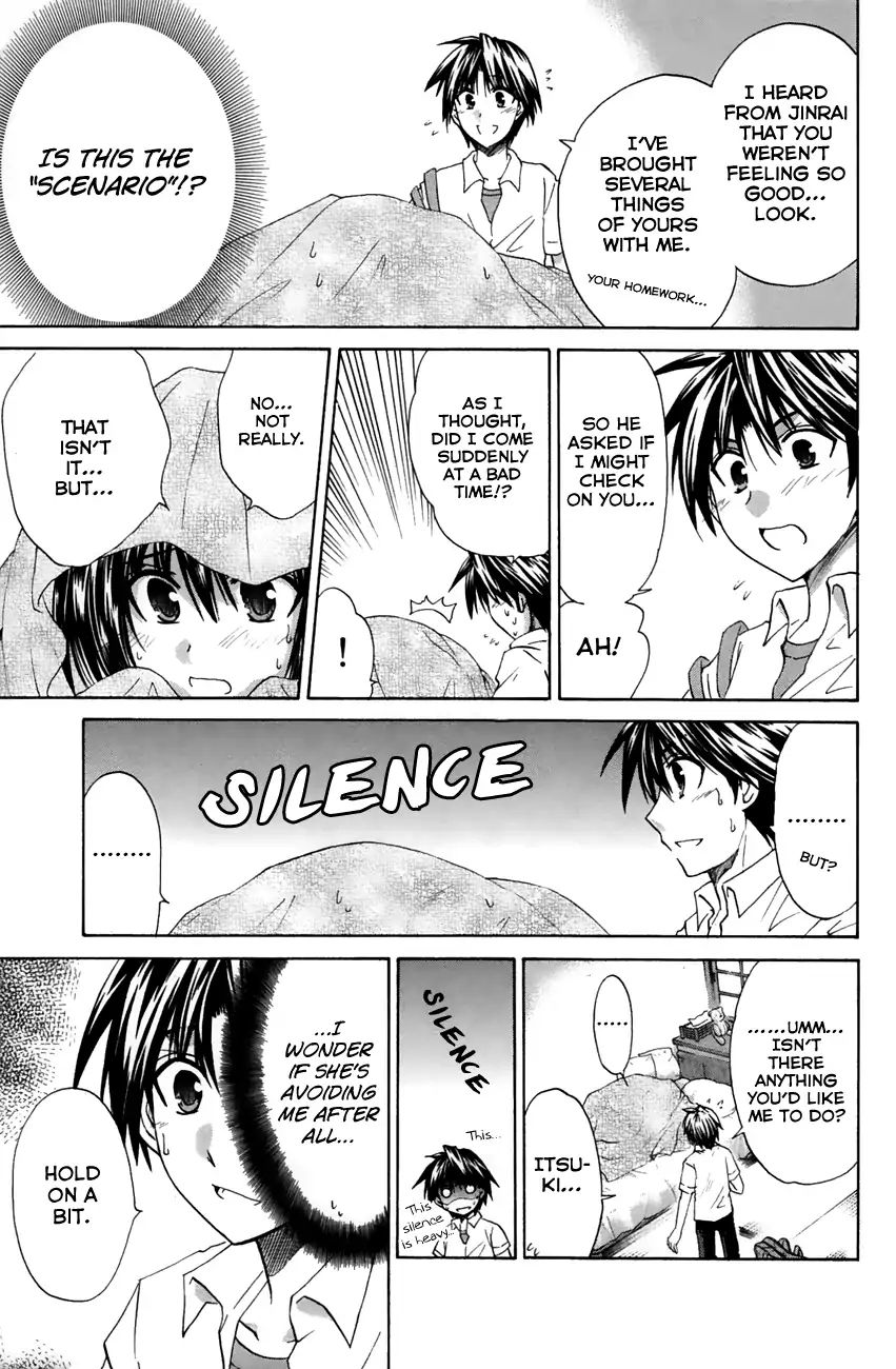 Kanade - Vol.5 Chapter 20: She's Feeling Okay