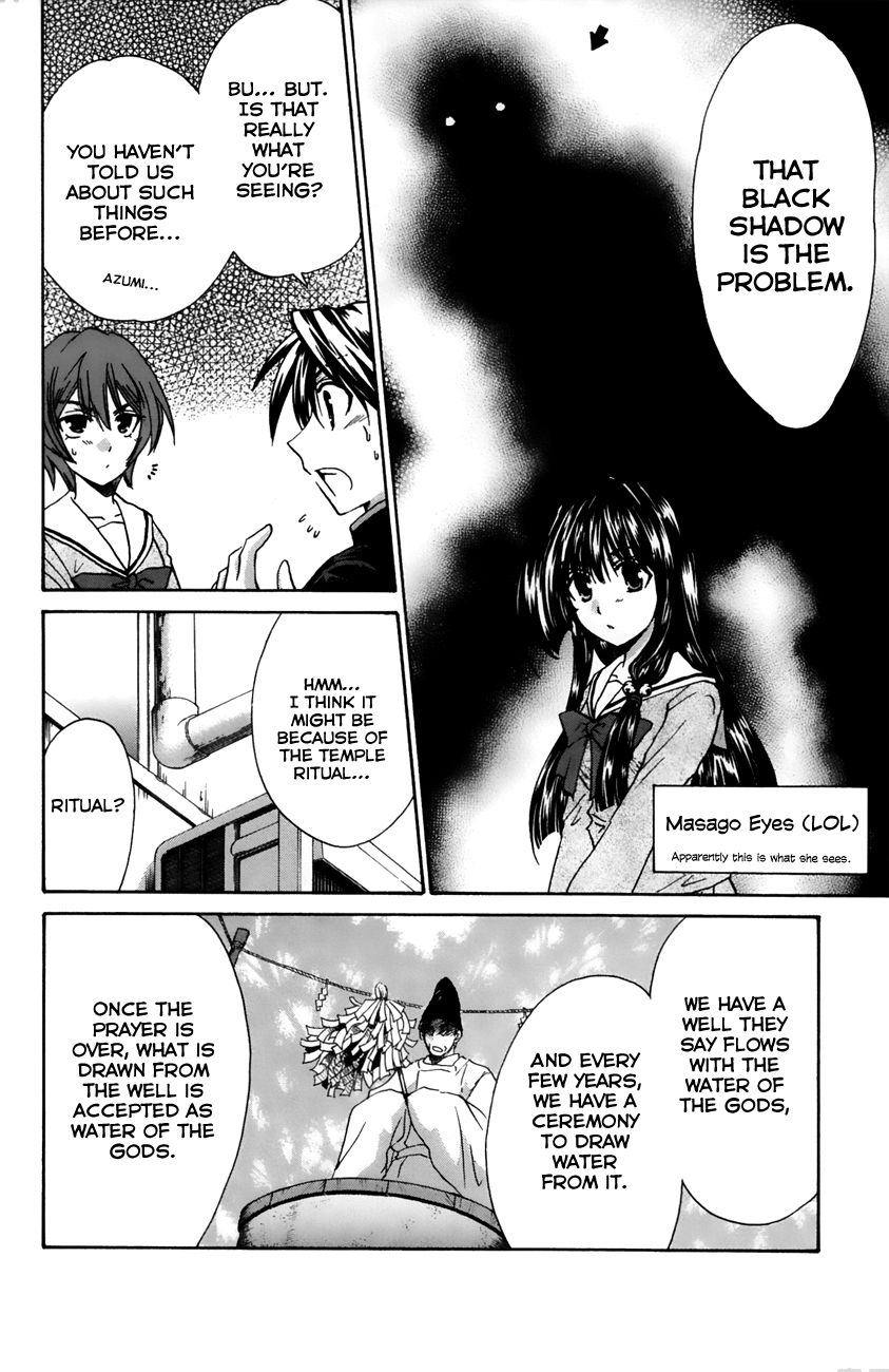 Kanade - Vol.2 Chapter 15