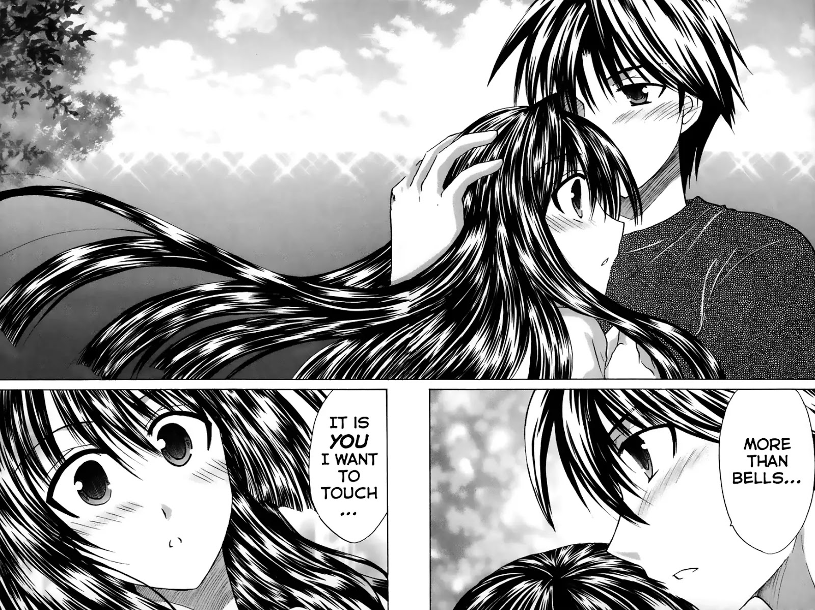 Kanade - Chapter 18: Coming In Pairs