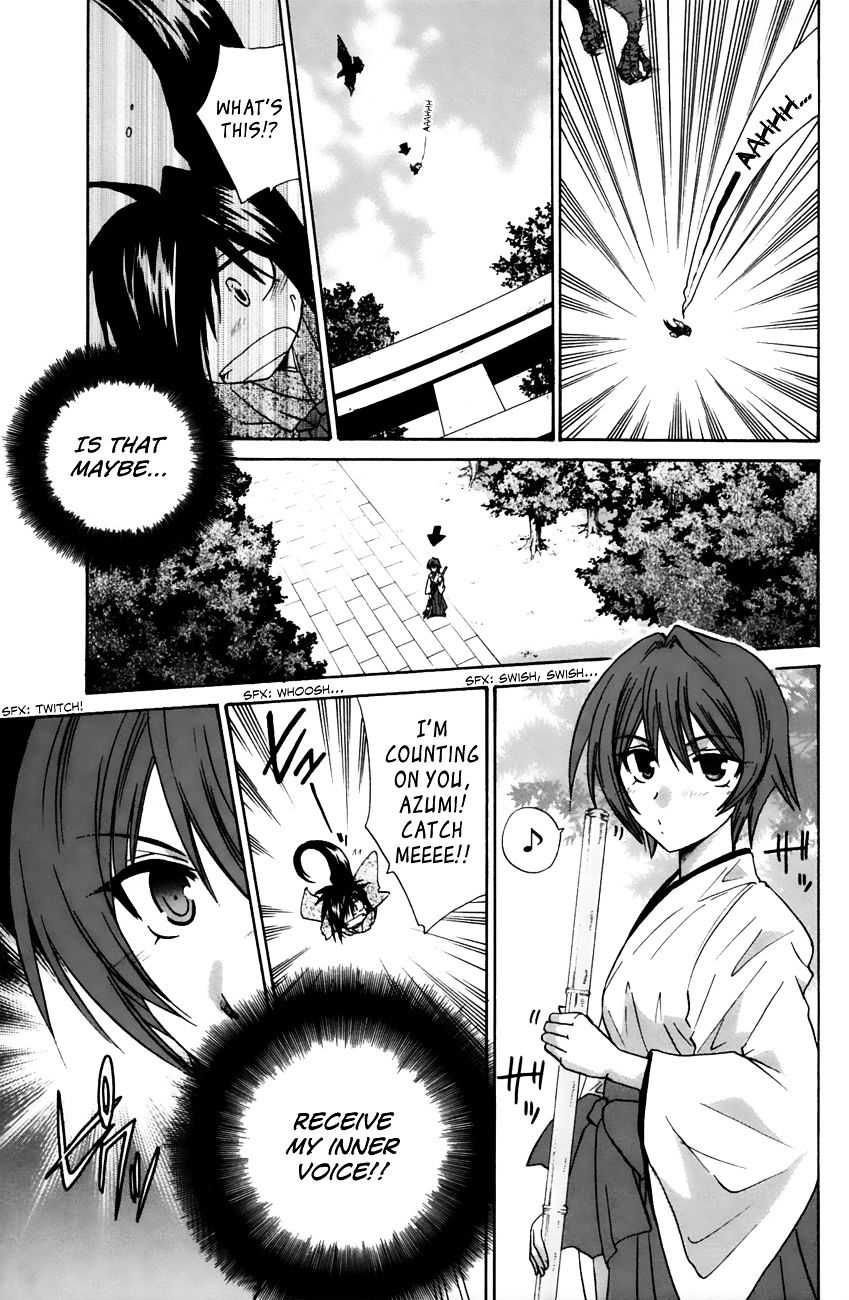 Kanade - Vol.2 Chapter 14