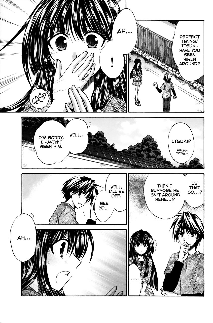 Kanade - Vol.2 Chapter 14