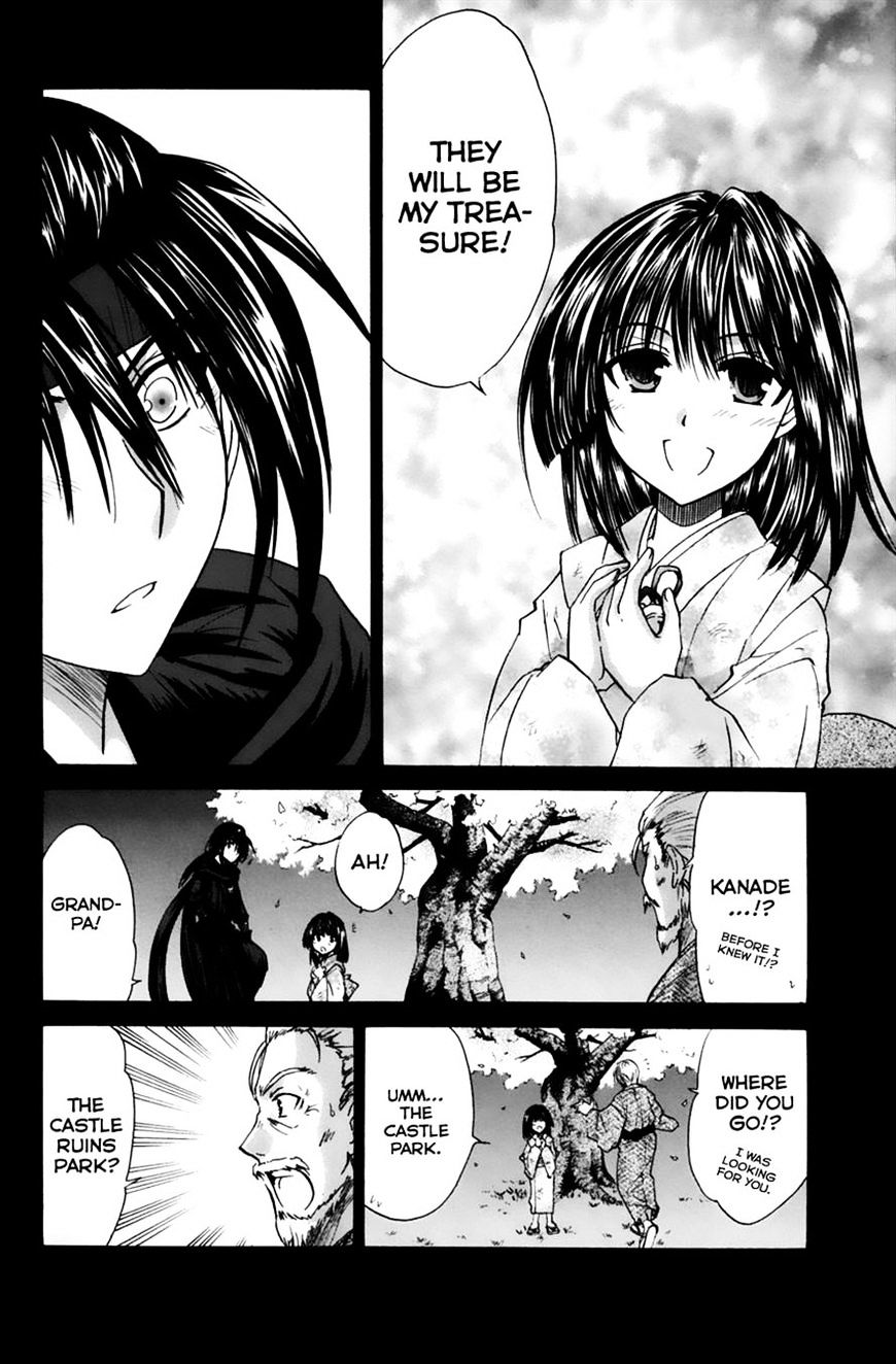 Kanade - Vol.2 Chapter 13