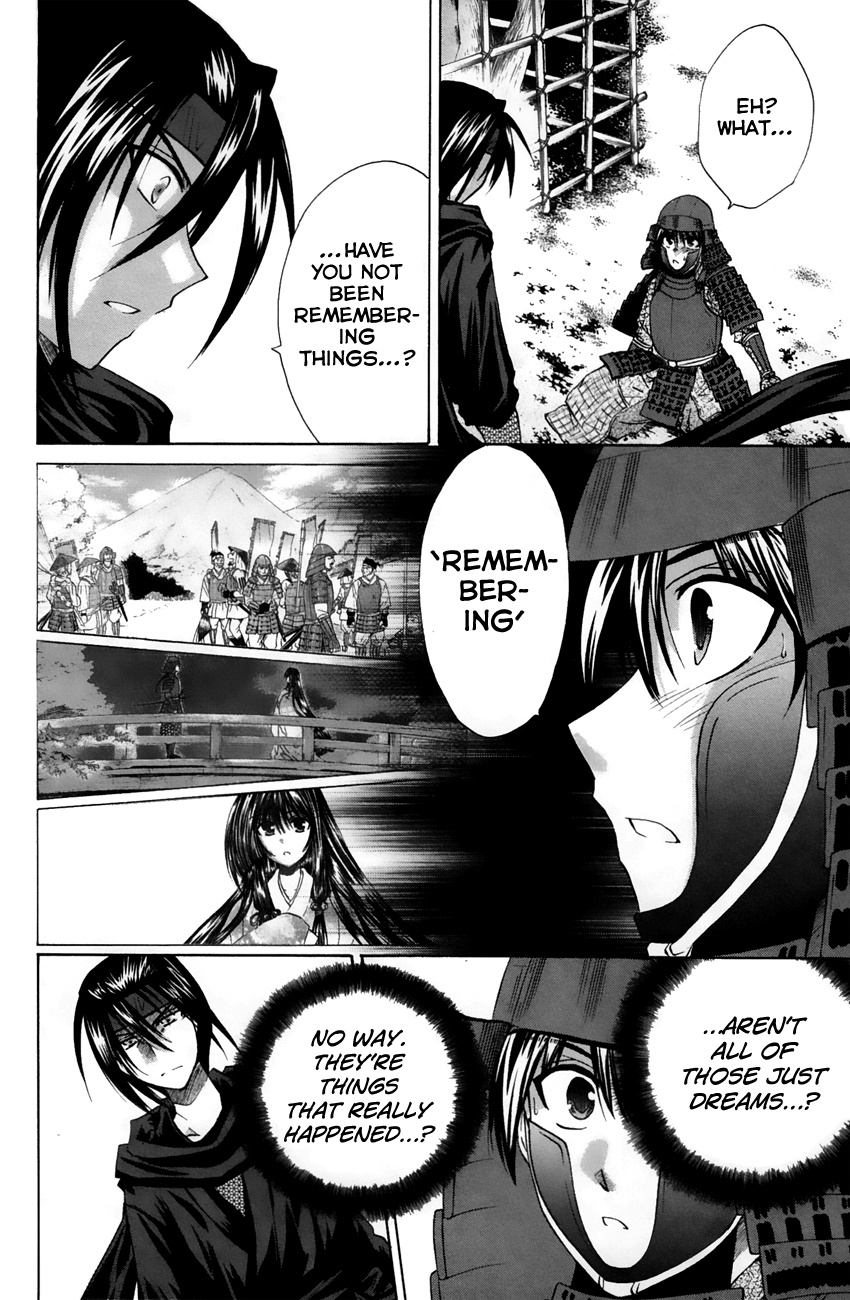 Kanade - Vol.5 Chapter 23: The Day The Castle Fell