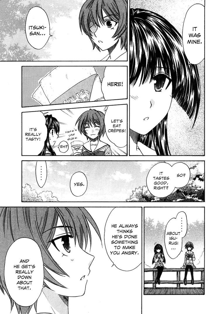 Kanade - Vol.2 Chapter 9 : Rushing Recklessly