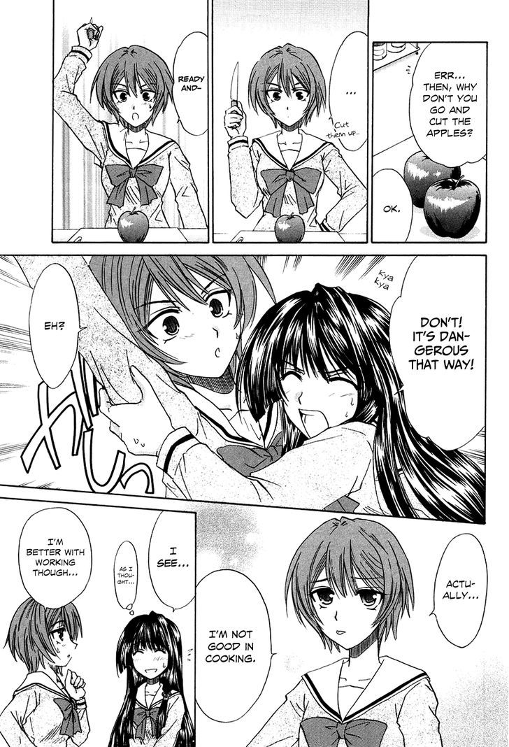 Kanade - Vol.2 Chapter 6 : Battle Of The Nurses