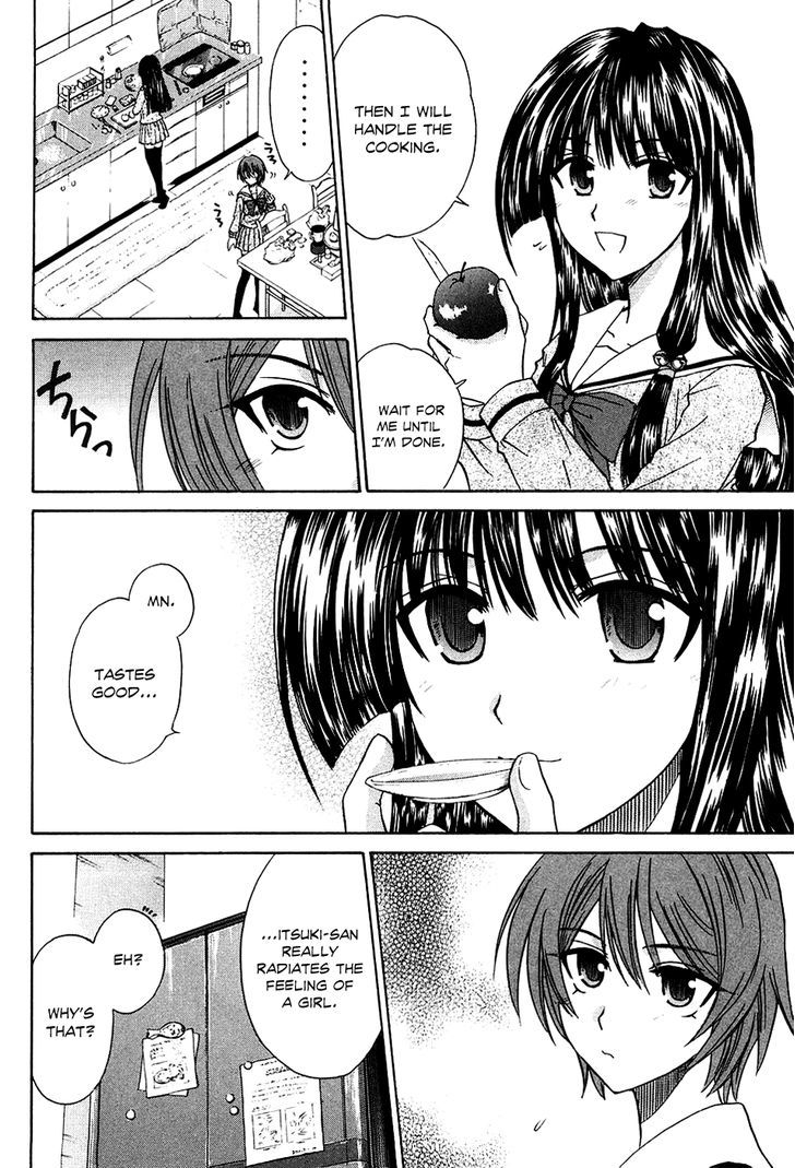 Kanade - Vol.2 Chapter 6 : Battle Of The Nurses