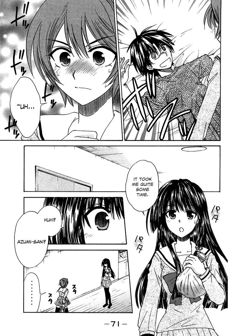 Kanade - Vol.2 Chapter 6 : Battle Of The Nurses