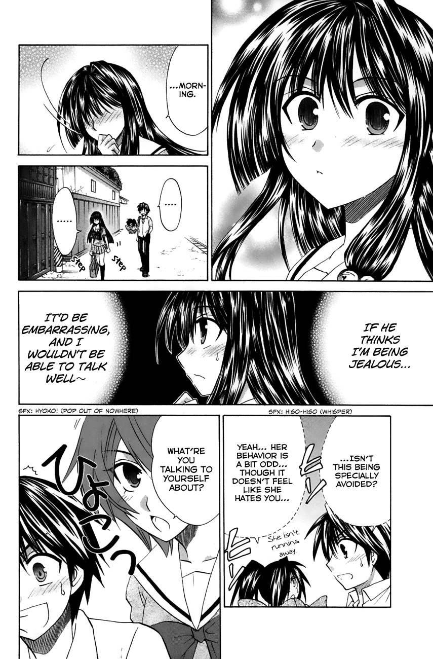 Kanade - Vol.5 Chapter 21: Getting Along Better