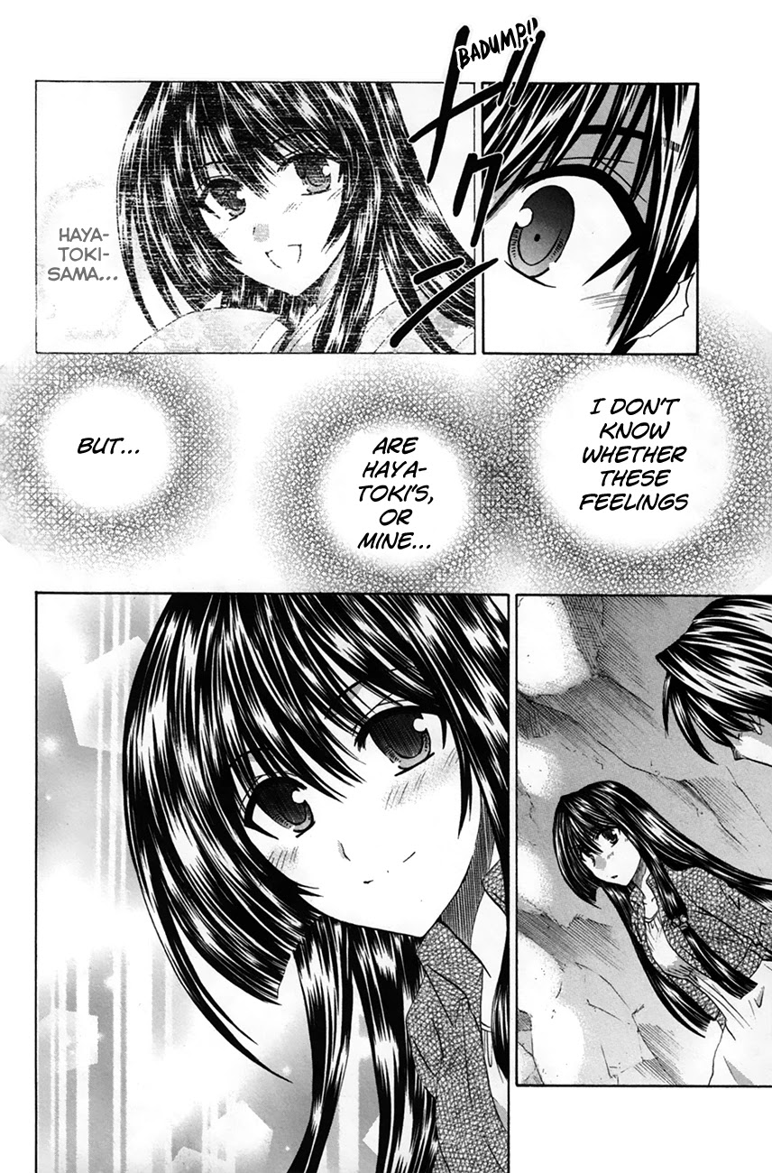 Kanade - Chapter 27: When The Tide Rises