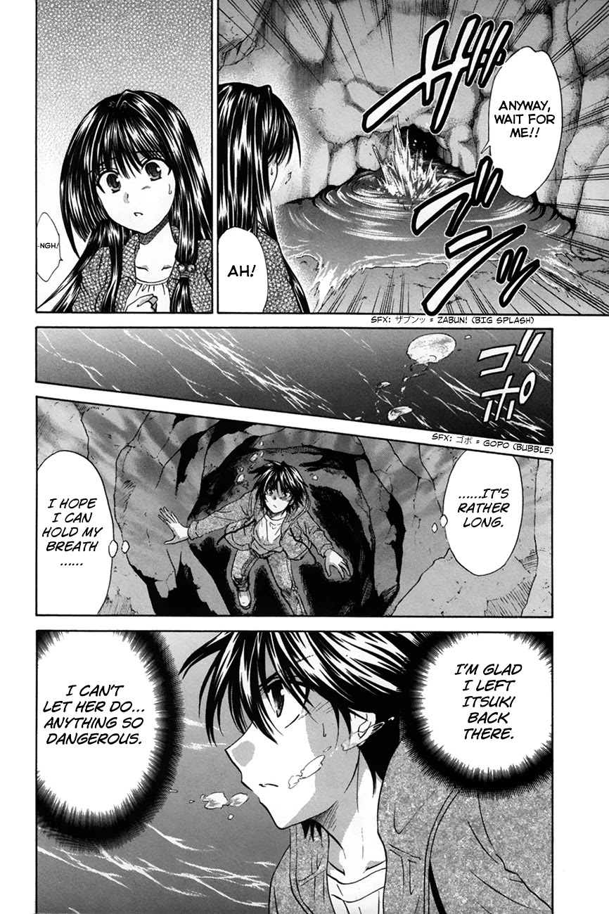 Kanade - Chapter 27: When The Tide Rises