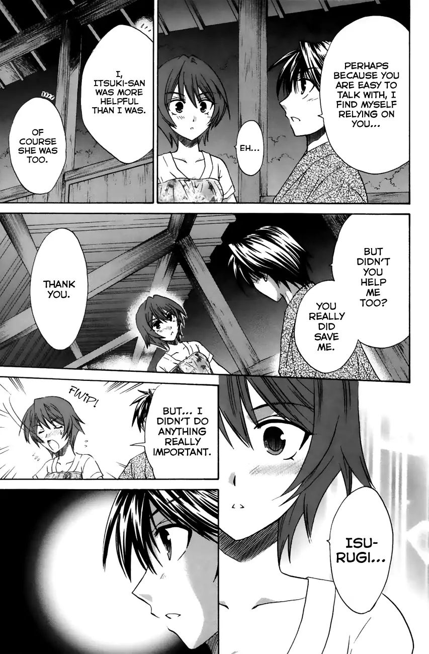 Kanade - Vol.4 Chapter 19: The Lucky Item