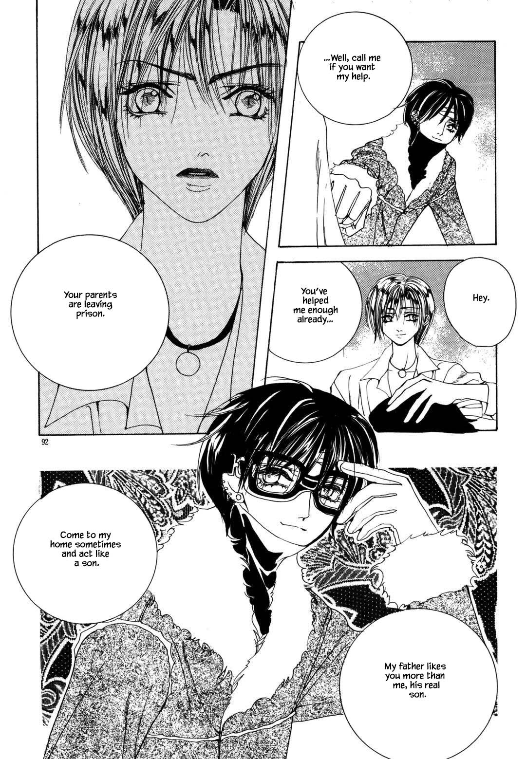 Cheon Gi Dot Com - Chapter 44