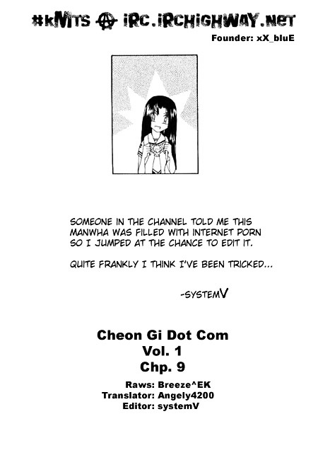 Cheon Gi Dot Com - Vol.1 Chapter 9