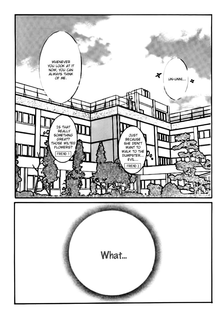 Cheon Gi Dot Com - Vol.3 Chapter 21