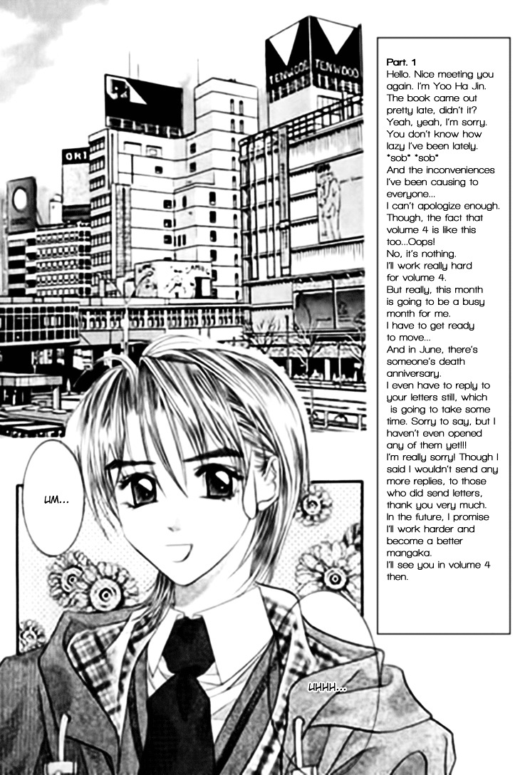 Cheon Gi Dot Com - Vol.3 Chapter 21