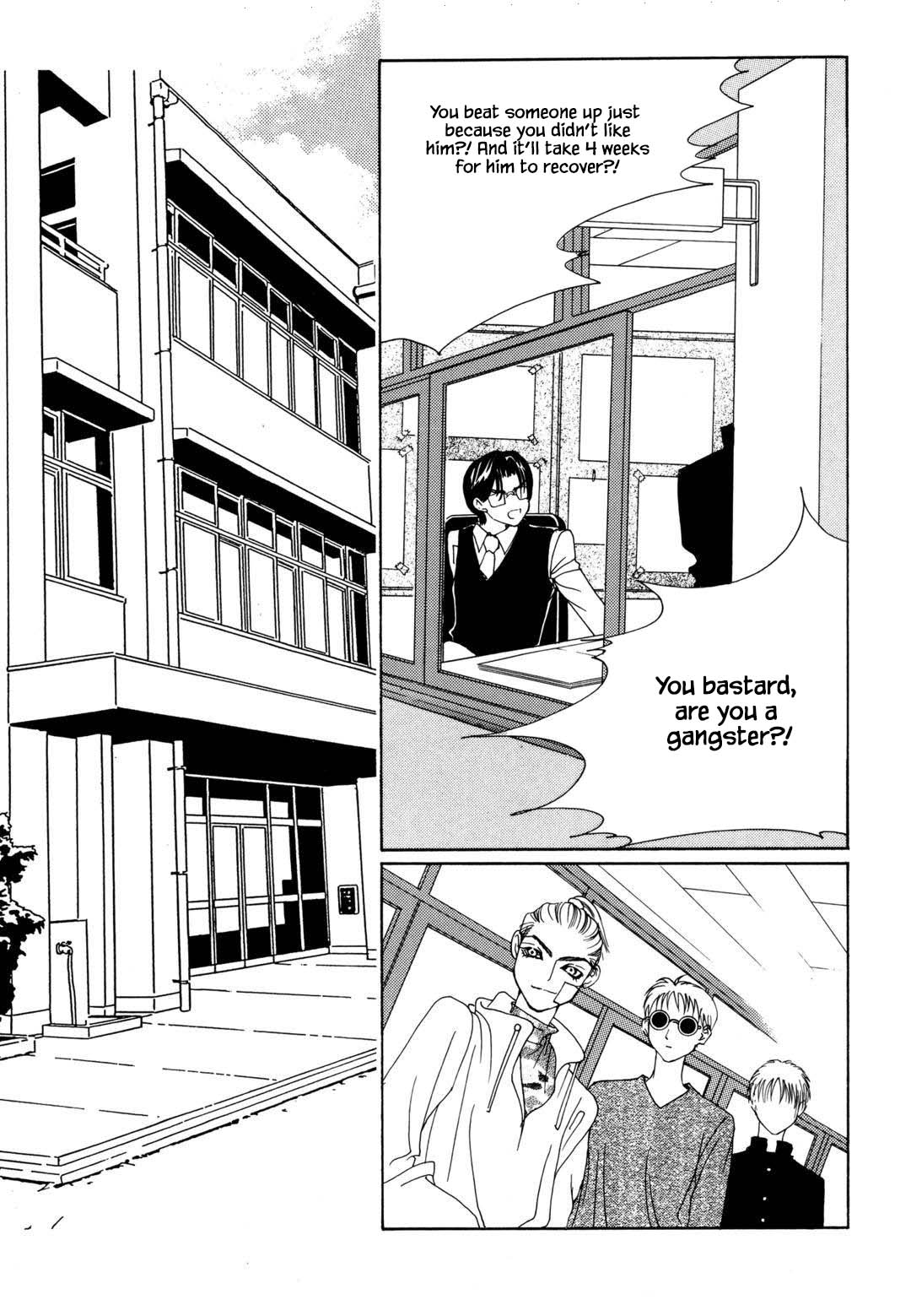 Cheon Gi Dot Com - Chapter 29