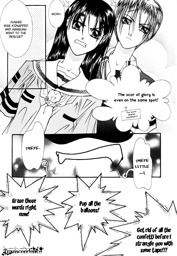 Cheon Gi Dot Com - Vol.2 Chapter 11