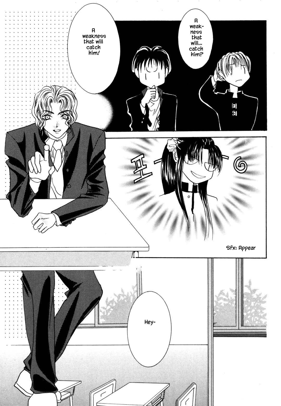 Cheon Gi Dot Com - Chapter 27