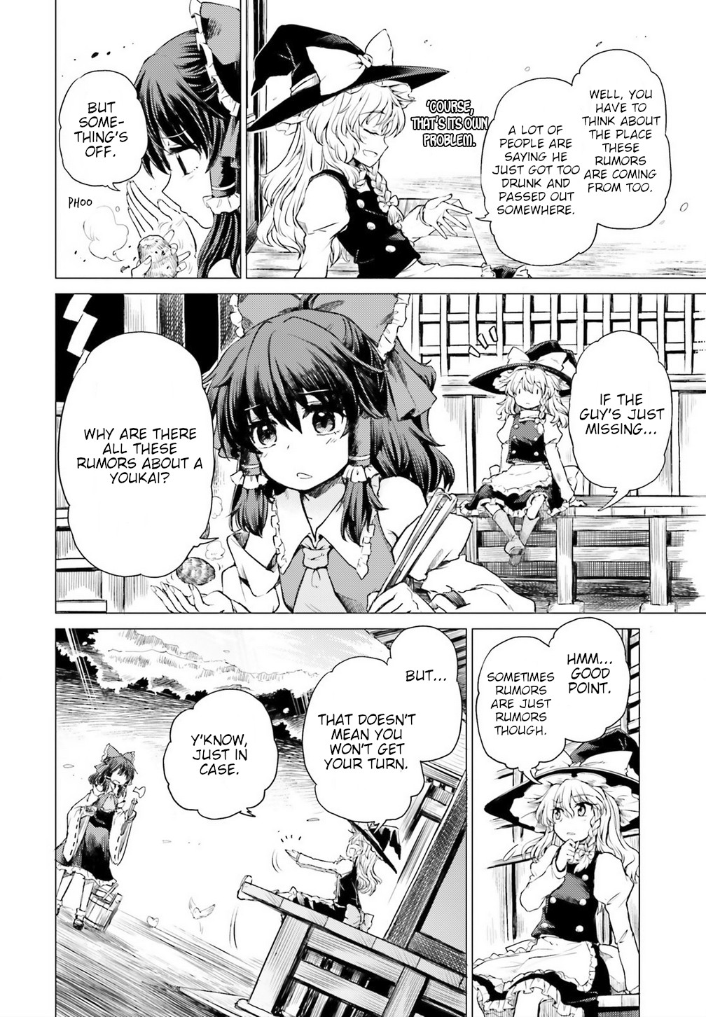 Touhou Suichouka ~ Lotus Eater-Tachi No Suisei - Chapter 1: A Drunken Evening Leaves No Memories Part 1