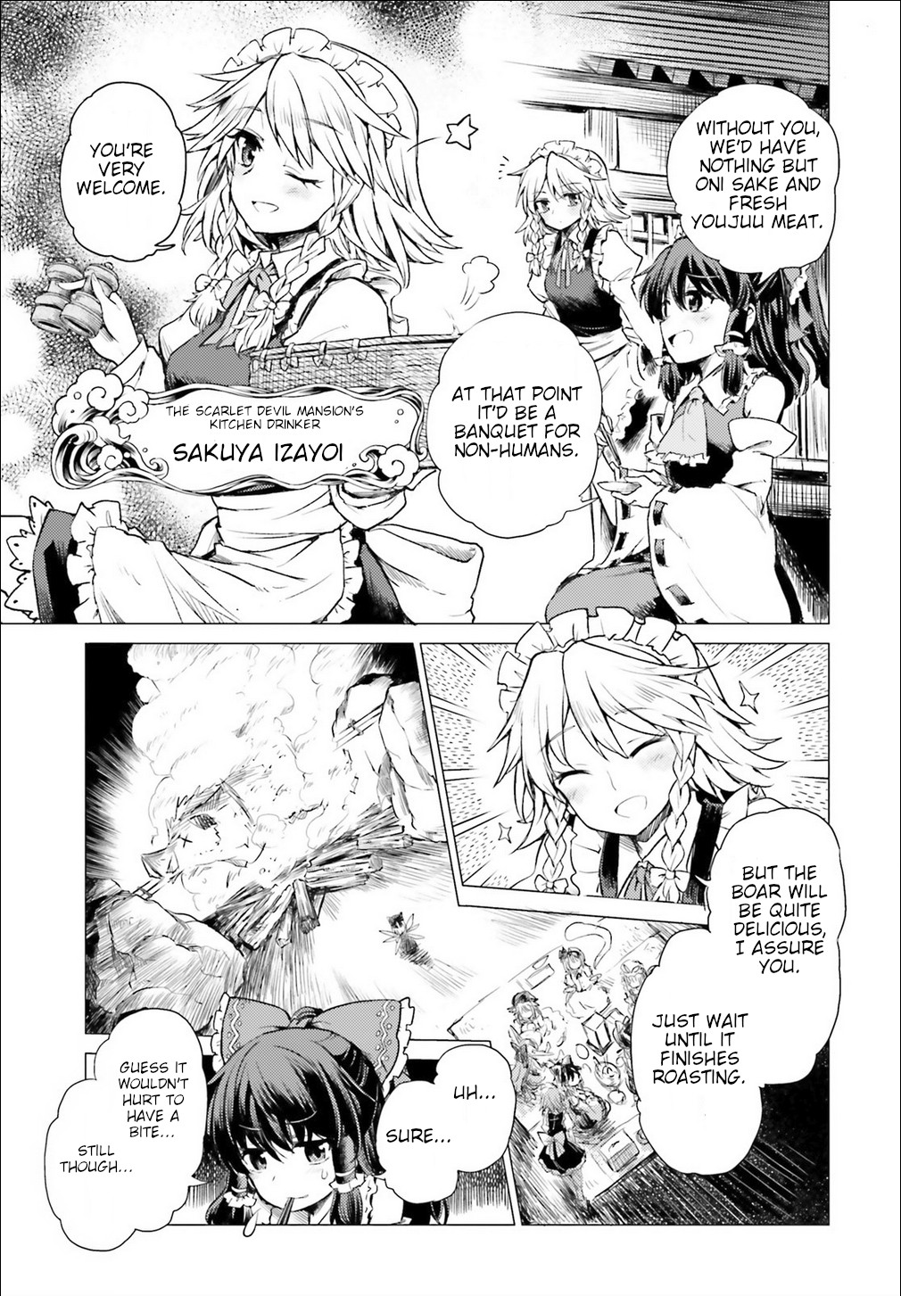 Touhou Suichouka ~ Lotus Eater-Tachi No Suisei - Chapter 1: A Drunken Evening Leaves No Memories Part 1