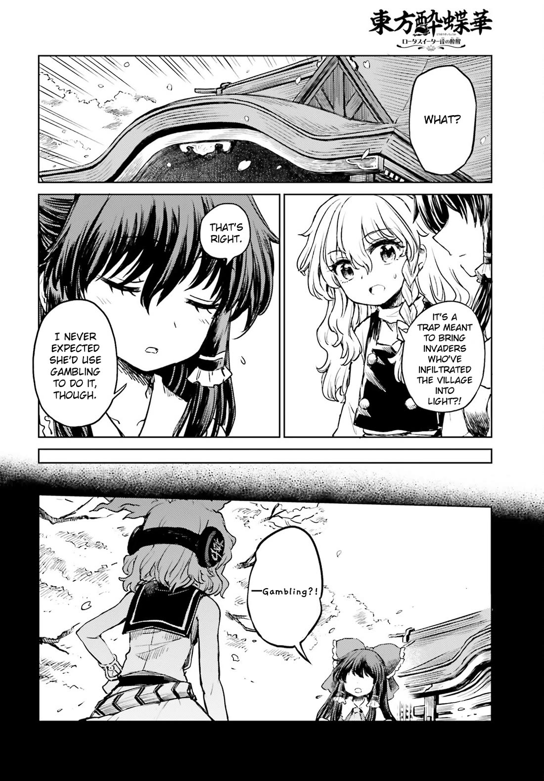 Touhou Suichouka ~ Lotus Eater-Tachi No Suisei - Chapter 52: No Matter Where You Go, There Will Always Be Sunshine And Sake (Part 1)