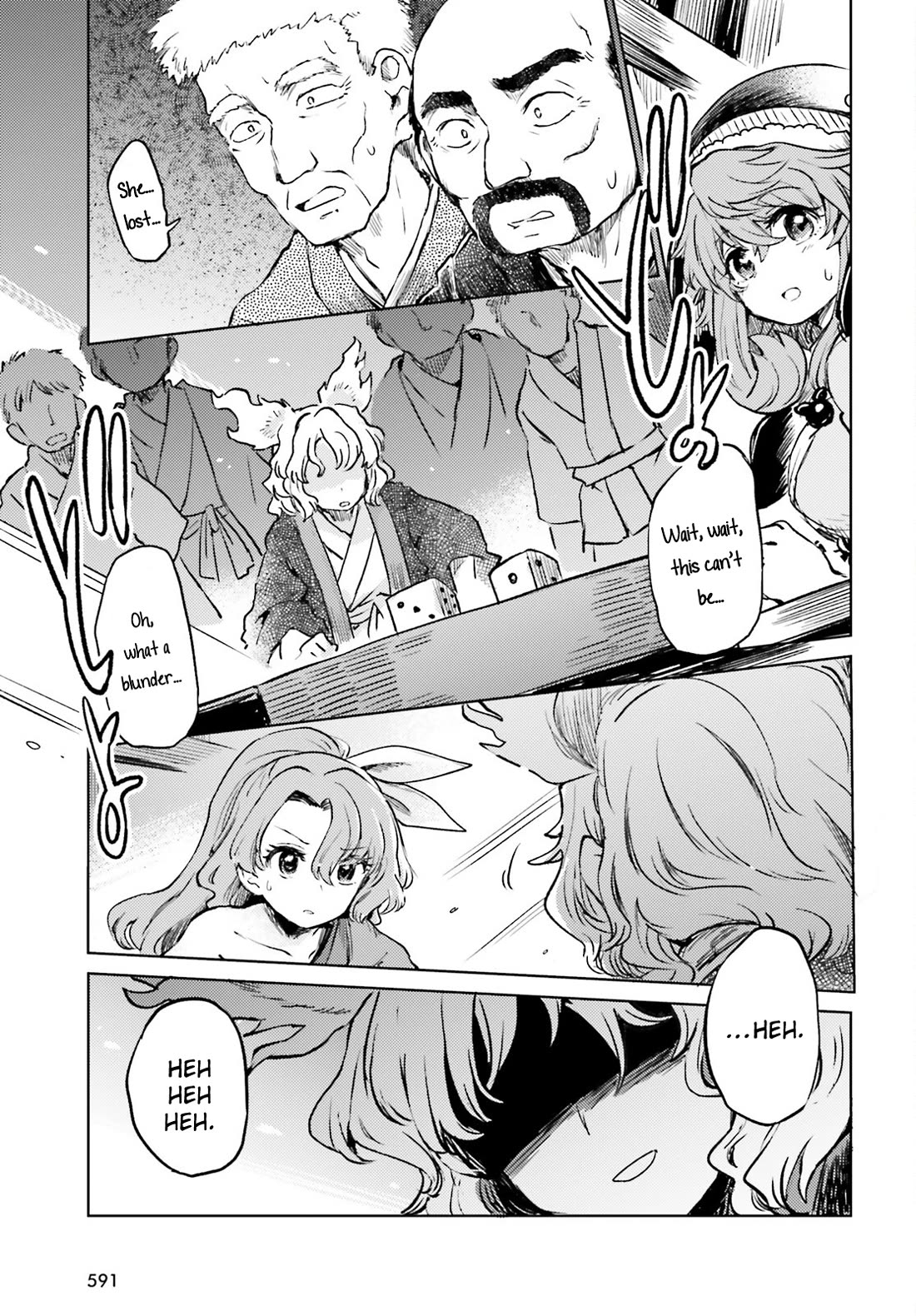 Touhou Suichouka ~ Lotus Eater-Tachi No Suisei - Chapter 52: No Matter Where You Go, There Will Always Be Sunshine And Sake (Part 1)