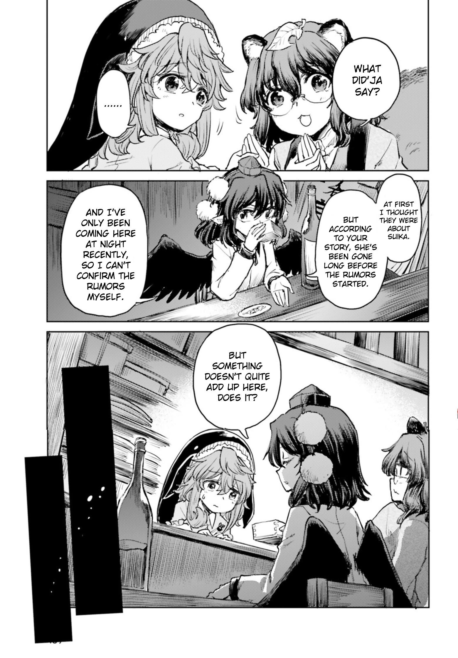 Touhou Suichouka ~ Lotus Eater-Tachi No Suisei - Vol.5 Chapter 35: Drink Of Delirium, Oni Of Oblivion (Part 1)