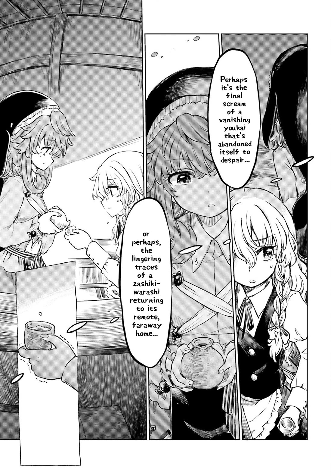 Touhou Suichouka ~ Lotus Eater-Tachi No Suisei - Chapter 60: Sake Is The Best Medicine (Part 2)