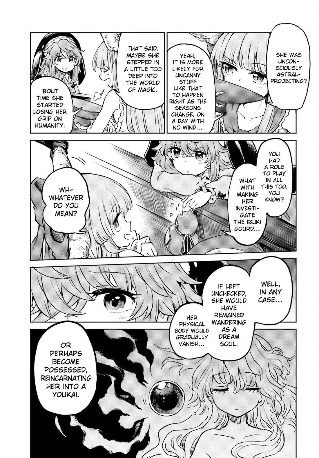 Touhou Suichouka ~ Lotus Eater-Tachi No Suisei - Chapter 60: Sake Is The Best Medicine (Part 2)