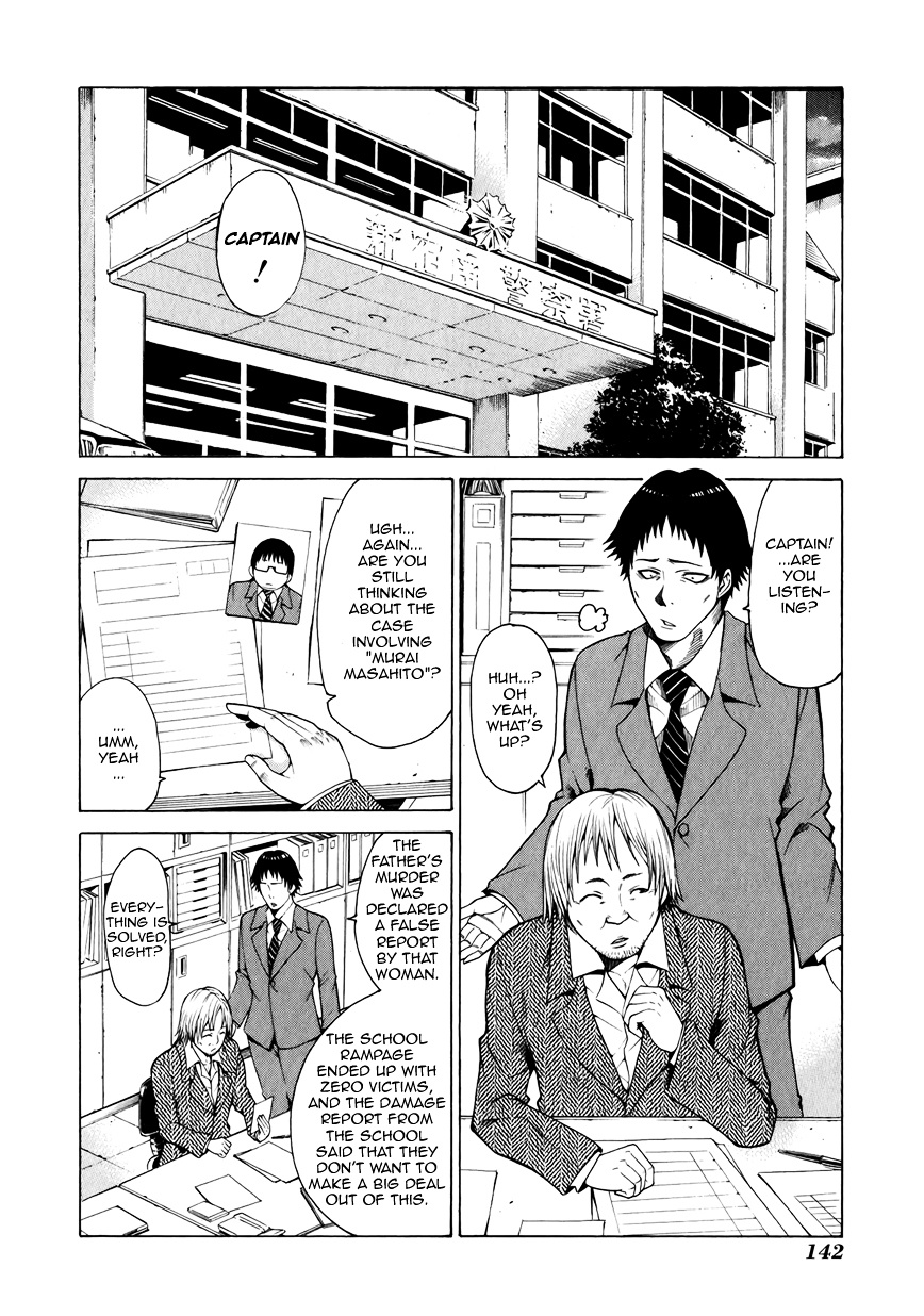 Saiteihen No Otoko - Vol.2 Chapter 8 : Episode:8 - The Feeling Of Invincibility