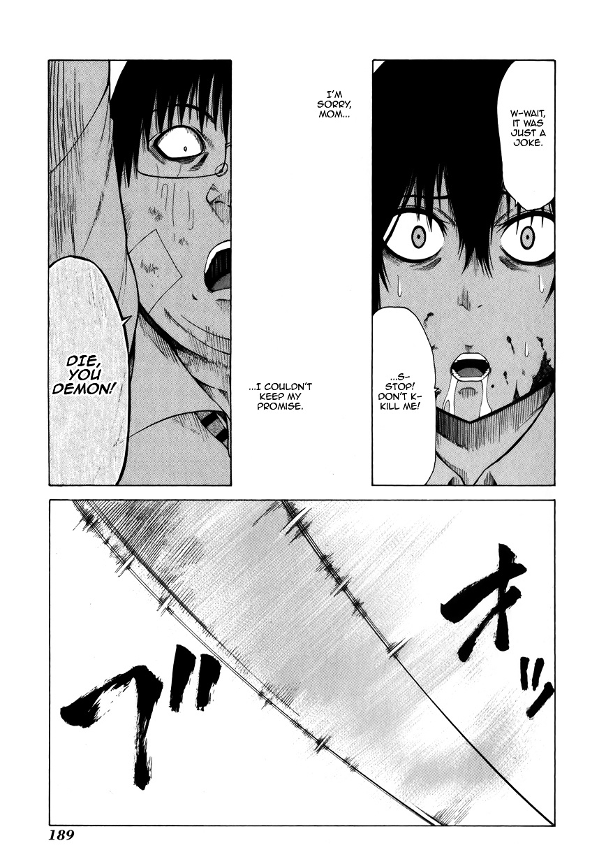 Saiteihen No Otoko - Vol.1 Chapter 4 : Episode:4 - The Scent Of A Scumbag