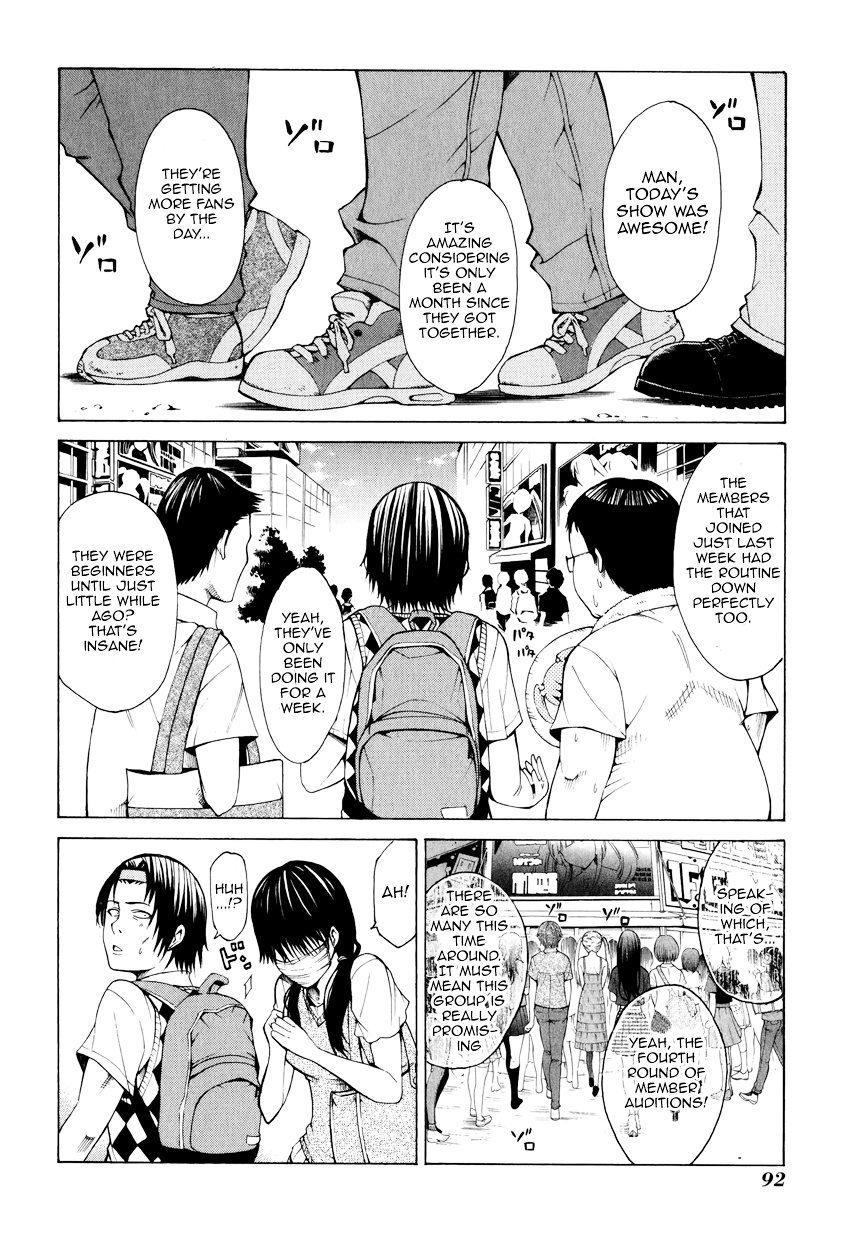 Saiteihen No Otoko - Vol.2 Chapter 7 : Episode:7 - The Touch Of An Angel