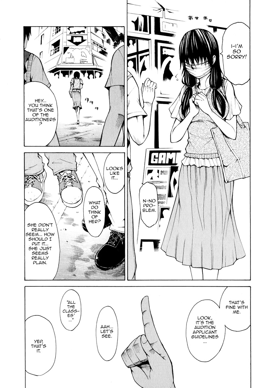 Saiteihen No Otoko - Vol.2 Chapter 7 : Episode:7 - The Touch Of An Angel