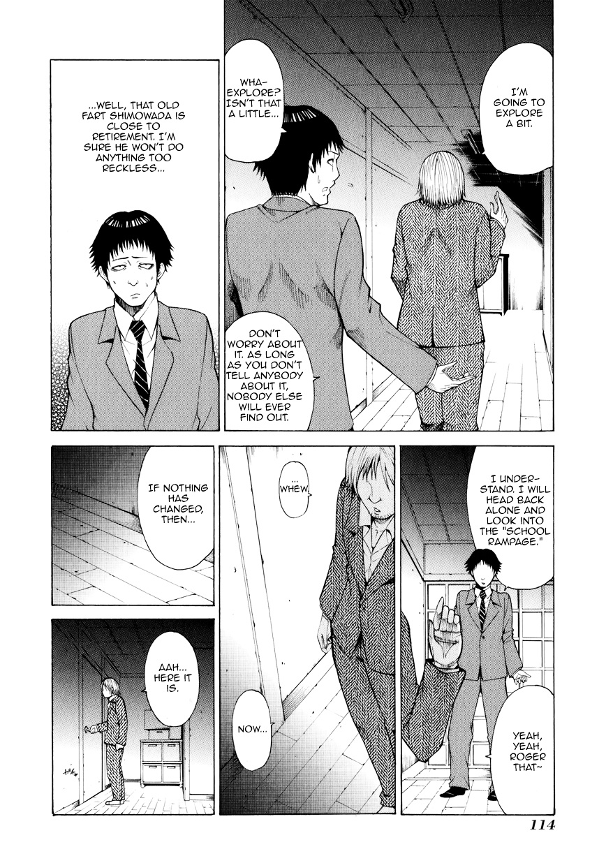 Saiteihen No Otoko - Vol.2 Chapter 7 : Episode:7 - The Touch Of An Angel