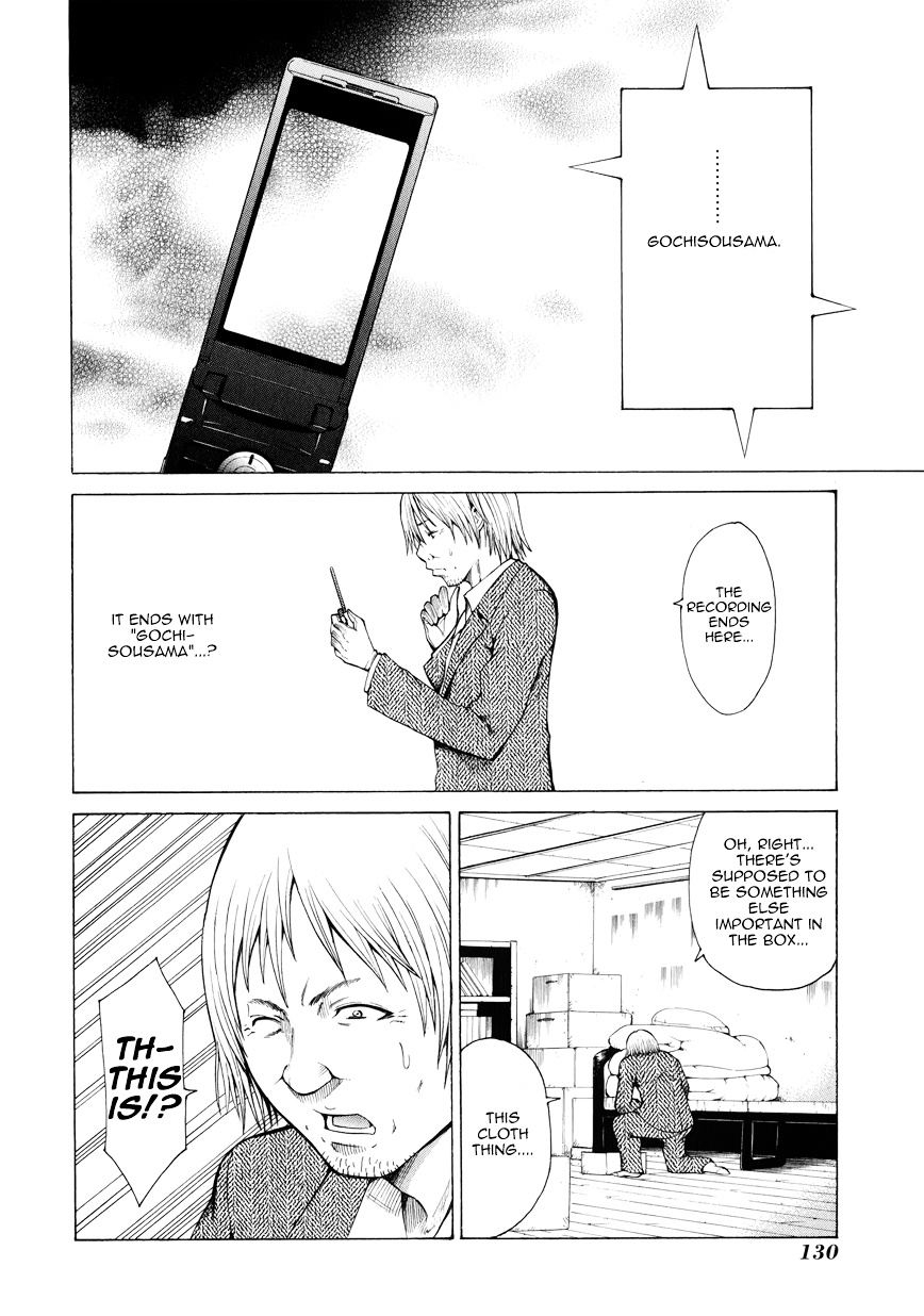 Saiteihen No Otoko - Vol.2 Chapter 7 : Episode:7 - The Touch Of An Angel