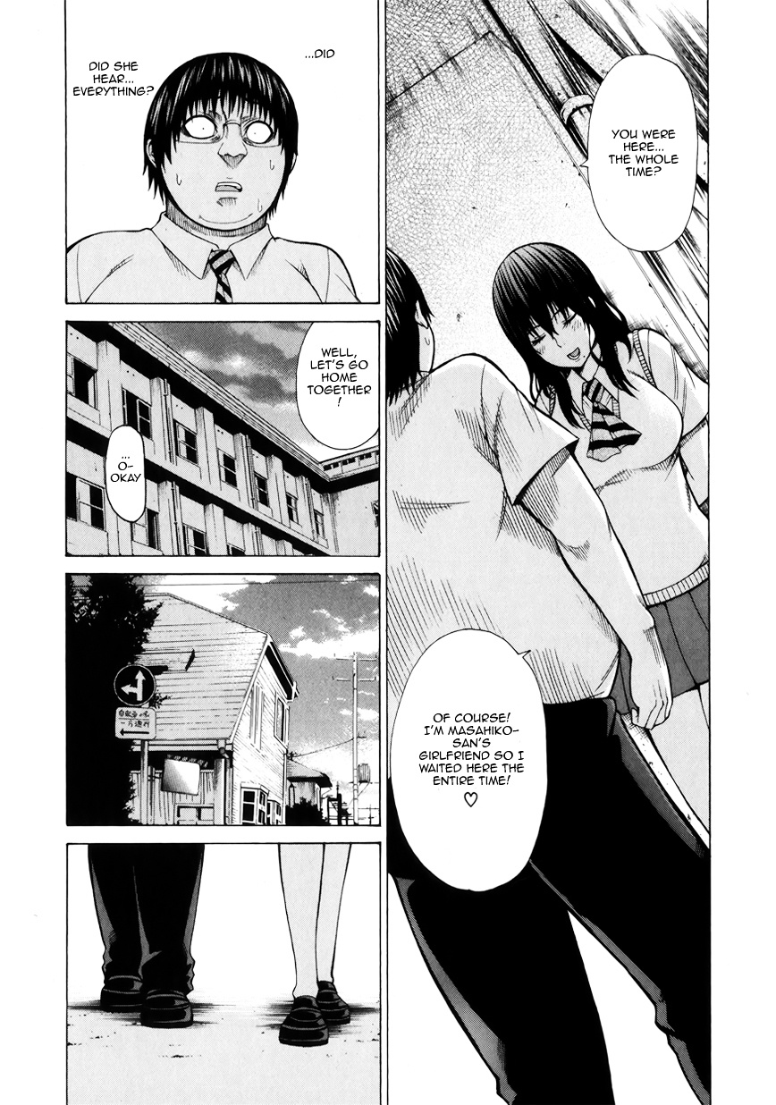 Saiteihen No Otoko - Vol.1 Chapter 3 : Episode:3 - The Scent Of Flesh And Blood