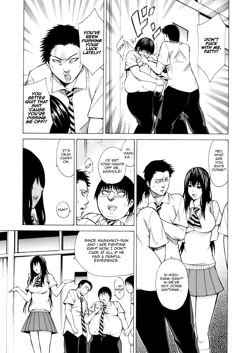 Saiteihen No Otoko - Vol.1 Chapter 3 : Episode:3 - The Scent Of Flesh And Blood