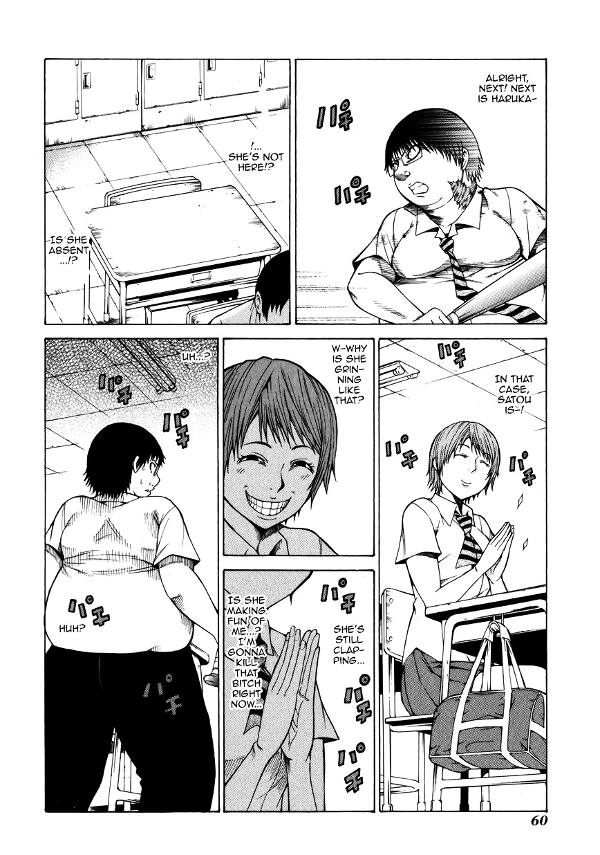 Saiteihen No Otoko - Vol.2 Chapter 6 : Episode:6 - Completely... Filled With Scents